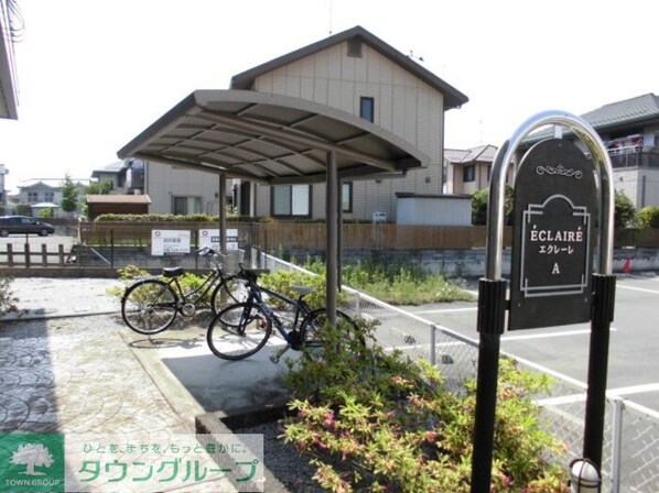 エクレーレ Aの物件内観写真